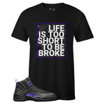 Black Crew Neck TOO SHORT T-shirt to Match Air Jordan Retro 12 Dark Concord