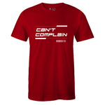 T-shirt to Match Air Jordan 11 Retro Cherry - Cant Complain Sneaker Tee