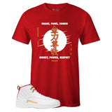 Red Crew Neck MONEY POWER RESPECT T-shirt To Match Air Jordan Retro 12 Fiba