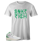 T-shirt to Match Air Jordan 2 Retro Lucky Green - SNKR RICH Currency