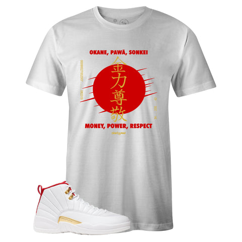 White Crew Neck MONEY POWER RESPECT T-shirt To Match Air Jordan Retro 12 Fiba